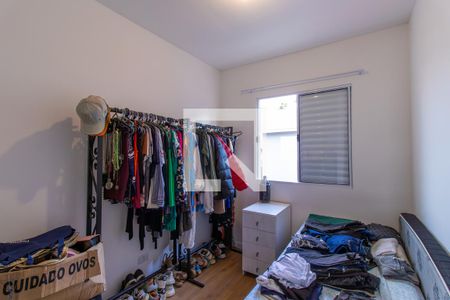 Casa de condomínio para alugar com 50m², 2 quartos e 1 vaga Casa de condomínio para alugar com 50m², 2 quartos e 1 vagaQuarto 2