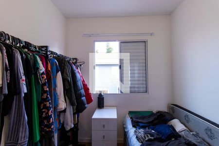 Casa de condomínio para alugar com 50m², 2 quartos e 1 vaga Casa de condomínio para alugar com 50m², 2 quartos e 1 vagaQuarto 2