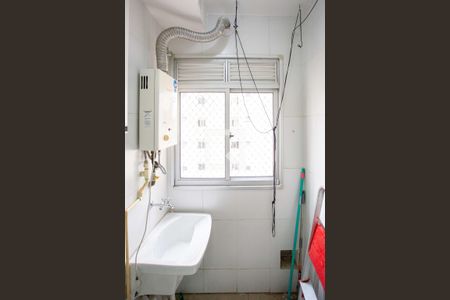 Apartamento para alugar com 45m², 2 quartos e 1 vagaÁrea de Serviço