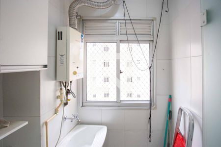 Apartamento para alugar com 45m², 2 quartos e 1 vagaÁrea de Serviço