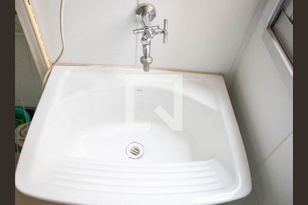 Apartamento para alugar com 45m², 2 quartos e 1 vagaÁrea de Serviço