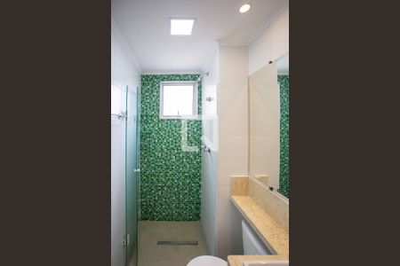 Apartamento para alugar com 45m², 2 quartos e 1 vagaBanheiro