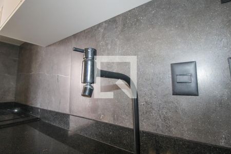 Apartamento para alugar com 40m², 1 quarto e 1 vaga Apartamento para alugar com 40m², 1 quarto e 1 vagaCozinha