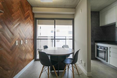 Apartamento para alugar com 40m², 1 quarto e 1 vaga Apartamento para alugar com 40m², 1 quarto e 1 vagaSala