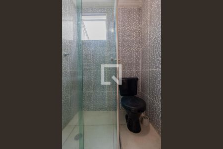 Apartamento à venda com 48m², 2 quartos e 1 vaga Apartamento à venda com 48m², 2 quartos e 1 vagaBanheiro