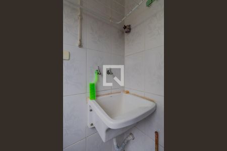 Apartamento à venda com 48m², 2 quartos e 1 vaga Apartamento à venda com 48m², 2 quartos e 1 vagaÁrea de Serviço