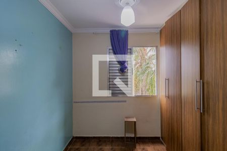 Apartamento à venda com 48m², 2 quartos e 1 vaga Apartamento à venda com 48m², 2 quartos e 1 vagaQuarto 2