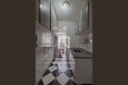 Apartamento à venda com 48m², 2 quartos e 1 vaga Apartamento à venda com 48m², 2 quartos e 1 vagaCozinha