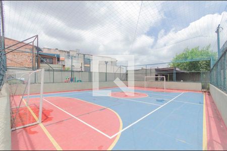 Apartamento à venda com 48m², 2 quartos e 1 vaga Apartamento à venda com 48m², 2 quartos e 1 vagaÁrea Comum - Quadra