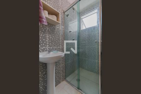 Apartamento à venda com 48m², 2 quartos e 1 vaga Apartamento à venda com 48m², 2 quartos e 1 vagaBanheiro