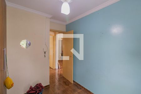 Apartamento à venda com 48m², 2 quartos e 1 vaga Apartamento à venda com 48m², 2 quartos e 1 vagaQuarto 2