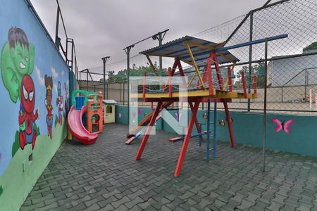 Apartamento à venda com 48m², 2 quartos e 1 vaga Apartamento à venda com 48m², 2 quartos e 1 vagaÁrea Comum - Playground