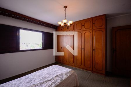 Casa à venda com 333m², 4 quartos e 2 vagasQuarto 1