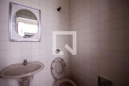 Casa à venda com 333m², 4 quartos e 2 vagasLavabo