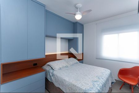 Apartamento para alugar com 64m², 2 quartos e 1 vaga Apartamento para alugar com 64m², 2 quartos e 1 vagaQuarto 1 Suíte