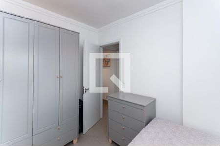 Apartamento para alugar com 64m², 2 quartos e 1 vaga Apartamento para alugar com 64m², 2 quartos e 1 vagaQuarto 2