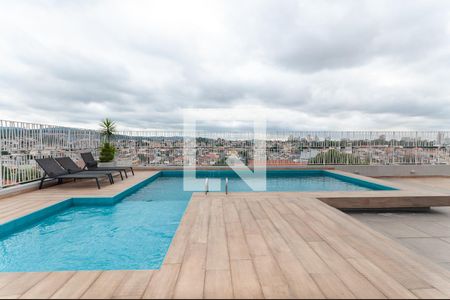 Apartamento para alugar com 64m², 2 quartos e 1 vaga Apartamento para alugar com 64m², 2 quartos e 1 vagaÁrea Comum - Piscina