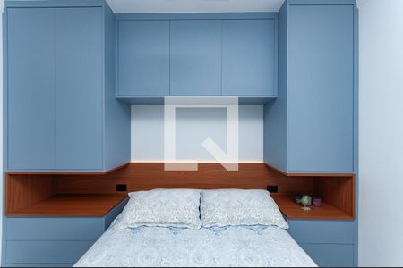 Apartamento para alugar com 64m², 2 quartos e 1 vaga Apartamento para alugar com 64m², 2 quartos e 1 vagaQuarto 1 Suíte