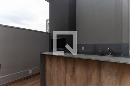 Apartamento para alugar com 64m², 2 quartos e 1 vaga Apartamento para alugar com 64m², 2 quartos e 1 vagaÁrea comum - Churrasqueira