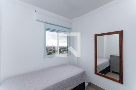 Apartamento para alugar com 64m², 2 quartos e 1 vaga Apartamento para alugar com 64m², 2 quartos e 1 vagaQuarto 2