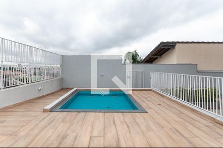 Apartamento para alugar com 64m², 2 quartos e 1 vaga Apartamento para alugar com 64m², 2 quartos e 1 vagaÁrea Comum - Piscina