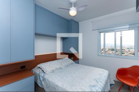 Apartamento para alugar com 64m², 2 quartos e 1 vaga Apartamento para alugar com 64m², 2 quartos e 1 vagaQuarto 1 Suíte