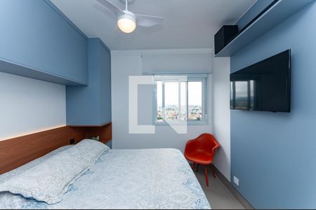 Apartamento para alugar com 64m², 2 quartos e 1 vaga Apartamento para alugar com 64m², 2 quartos e 1 vagaQuarto 1 Suíte