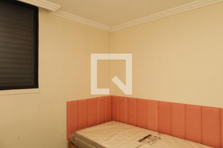 Apartamento para alugar com 67m², 3 quartos e 2 vagasQuarto 1