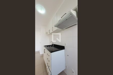 Apartamento à venda com 50m², 1 quarto e 1 vagaCozinha