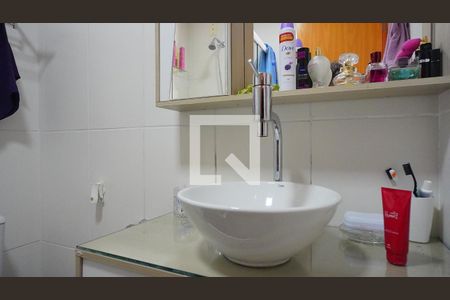 Apartamento à venda com 57m², 2 quartos e 1 vagaBanheiro da Suíte