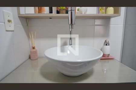 Apartamento à venda com 57m², 2 quartos e 1 vagaBanheiro Corredor