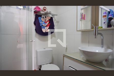 Apartamento à venda com 57m², 2 quartos e 1 vagaBanheiro da Suíte