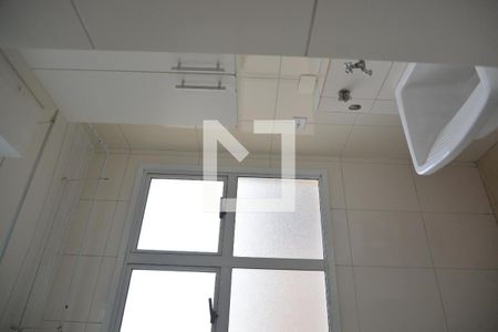 Apartamento à venda com 86m², 3 quartos e 2 vagasArea de Seviço