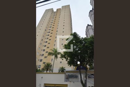Apartamento à venda com 86m², 3 quartos e 2 vagasFachada do Prédio