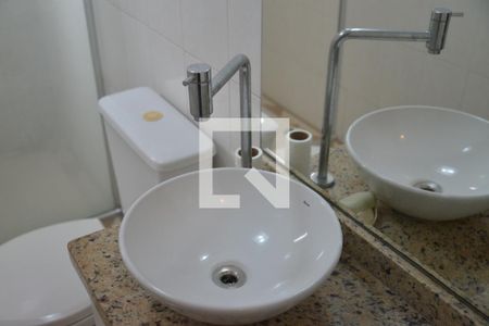 Apartamento à venda com 86m², 3 quartos e 2 vagasBanheiro Social