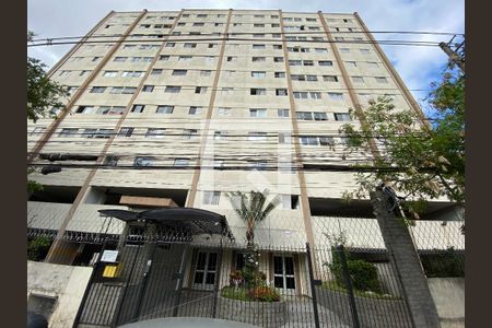 Apartamento para alugar com 50m², 2 quartos e 1 vagaFachada