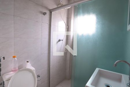 Apartamento para alugar com 50m², 2 quartos e 1 vagaBanheiro