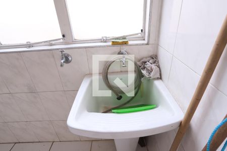 Apartamento para alugar com 50m², 2 quartos e 1 vagaLavanderia