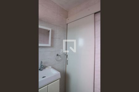 Apartamento para alugar com 50m², 2 quartos e 1 vagaBanheiro