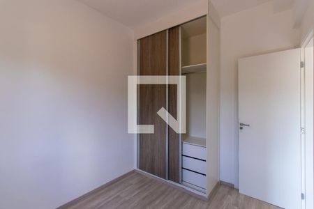 Apartamento para alugar com 38m², 1 quarto e 1 vagaSuíte