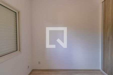 Apartamento para alugar com 38m², 1 quarto e 1 vagaSuíte