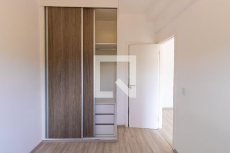 Apartamento para alugar com 38m², 1 quarto e 1 vagaSuíte