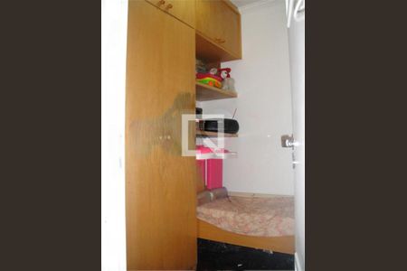 Apartamento à venda com 3 quartos, 105m² em Chácara Itaim, São Paulo