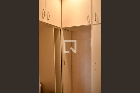 Apartamento à venda com 100m², 3 quartos e 2 vagasBanheiro de serviço