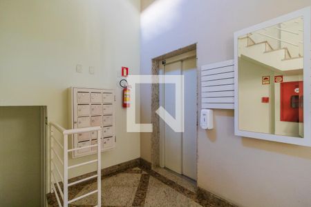 Apartamento à venda com 120m², 3 quartos e 2 vagasHall de Entrada