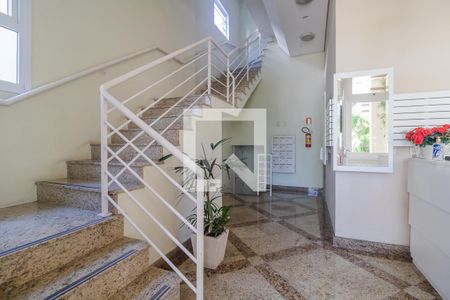 Apartamento à venda com 120m², 3 quartos e 2 vagasHall de Entrada