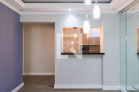Apartamento para alugar com 64m², 3 quartos e 1 vaga Apartamento para alugar com 64m², 3 quartos e 1 vagaCopa