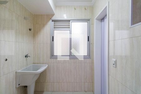 Apartamento para alugar com 64m², 3 quartos e 1 vaga Apartamento para alugar com 64m², 3 quartos e 1 vagaLavanderia
