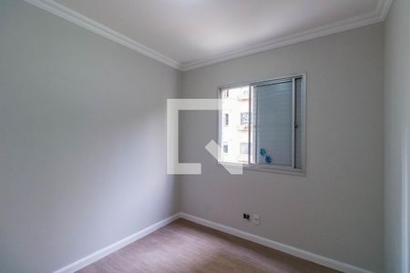 Apartamento para alugar com 64m², 3 quartos e 1 vaga Apartamento para alugar com 64m², 3 quartos e 1 vagaQuarto 3