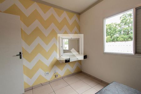 Quarto 1 de apartamento para alugar com 2 quartos, 50m² em Vila Nova Sorocaba, Sorocaba